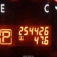 1N4AL2APXAN402461 2010 Nissan Altima 2.5 auction photo thumbnail 7