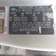KNDJP3A51J7608551 2018 Kia Soul + auction photo thumbnail 4