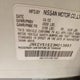 JNKCV51E23M013883 2003 Infiniti G35 Luxury Leather auction photo thumbnail 9