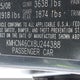 KMHCN46CX8U244388 2008 Hyundai Accent Gls auction photo thumbnail 9