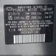 KMHD35LH5GU315480 2016 Hyundai Elantra Gt auction photo thumbnail 9