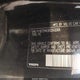 YV1672MK9B2243269 2011 Volvo C30 T5 auction photo thumbnail 9