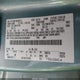 1FMCU9HX9DUD56951 2013 Ford Escape Sel auction photo thumbnail 9