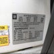 5GAKVBKD5EJ346165 2014 Buick Enclave Leather auction photo thumbnail 9