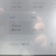 7SAYGDEE9TA428228 2026 Tesla Model Y auction photo thumbnail 16