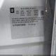 1G1PG5SBXE7386455 2014 Chevrolet Cruze Ltz auction photo thumbnail 9