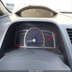 2HGFA16929H512677 2009 Honda Civic Ex-L auction photo thumbnail 7