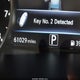 1N4AA6AP4HC440075 2017 Nissan Maxima 3.5 Sl auction photo thumbnail 15