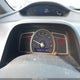 2HGFA1F85BH538459 2011 Honda Civic Ex auction photo thumbnail 7