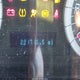 1FMCU9DG6AKC25716 2010 Ford Escape Xlt auction photo thumbnail 7