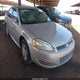 2G1WF5E37C1231486 2012 Chevrolet Impala Ls auction photo thumbnail 1