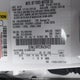 3LN6L5B92JR620422 2018 Lincoln Mkz Premiere auction photo thumbnail 9