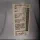5N1AA0NC3CN614516 2012 Nissan Armada Sv auction photo thumbnail 9