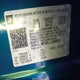 3GKALMEV2LL198924 2020 GMC Terrain Fwd Sle auction photo thumbnail 9