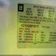 1GC1KXC86EF168772 2014 Chevrolet Silverado 2500Hd Lt auction photo thumbnail 9