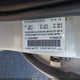 2C3HD56G94H695867 2004 Chrysler Concorde Limited auction photo thumbnail 9