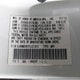 5J6RM3H91FL021912 2015 Honda Cr-V Touring auction photo thumbnail 9