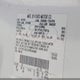 1FTYR15E34PB26868 2004 Ford Ranger Xlt auction photo thumbnail 9