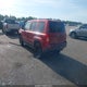 1C4NJPBA9FD343148 2015 Jeep Patriot Altitude Edition auction photo thumbnail 3