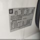 1GNSKJKC1FR120160 2015 Chevrolet Suburban 1500 Lt auction photo thumbnail 9