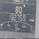3VWDP7AJ7CM342122 2012 Volkswagen Jetta 2.5L Se auction photo thumbnail 15