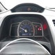 1HGFA16576L023445 2006 Honda Civic Lx auction photo thumbnail 7