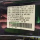 JHLRE48778C071209 2008 Honda Cr-V Ex-L auction photo thumbnail 9