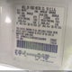 1FMCA11U2VZC16089 1997 Ford Aerostar Xlt auction photo thumbnail 9