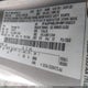 3FADP4BJ9HM156031 2017 Ford Fiesta Se auction photo thumbnail 9