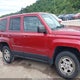 1C4NJRBB4ED622378 2014 Jeep Patriot Sport auction photo thumbnail 14