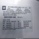 3GNFK16358G116482 2008 Chevrolet Suburban 1500 Lt auction photo thumbnail 9