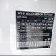 W1N4N4HB2SJ668873 2025 Mercedes-Benz Gla 250 4Matic auction photo thumbnail 9