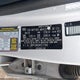 3KPF24AD0KE117343 2019 Kia Forte Lxs auction photo thumbnail 9