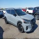 3N1CP5DV0PL529069 2023 Nissan Kicks Sr Xtronic Cvt auction photo thumbnail 1