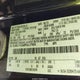 5LMCJ1CA0PUL17633 2023 Lincoln Corsair Standard auction photo thumbnail 9