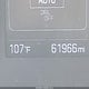 5NPD84LF2JH246568 2018 Hyundai Elantra Value Edition auction photo thumbnail 16