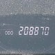 4T1BK36B58U258656 2008 Toyota Avalon Xls auction photo thumbnail 15