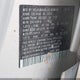 WVGBV3AX6EW587831 2014 Volkswagen Tiguan Se auction photo thumbnail 9