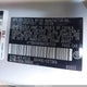 4T1BK46K99U587559 2009 Toyota Camry Se V6 auction photo thumbnail 9