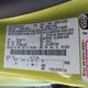 3FADP4FJ6BM132805 2011 Ford Fiesta Ses auction photo thumbnail 9
