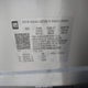 2GNAXTEVXM6162602 2021 Chevrolet Equinox Awd 2Fl auction photo thumbnail 9