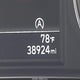 KM8K6CAB4PU934699 2023 Hyundai Kona Sel auction photo thumbnail 15