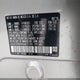 3CZRU6H55GM722399 2016 Honda Hr-V Ex auction photo thumbnail 9