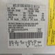 4M2ZU52E4XUJ30796 1999 Mercury Mountaineer auction photo thumbnail 9