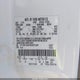 1FTRF14W76KB71027 2006 Ford F-150 Stx/Xl/Xlt auction photo thumbnail 9