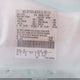 1FMYU24E5XUA88969 1999 Ford Explorer Sport auction photo thumbnail 9