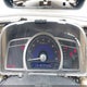2HGFA16556H517672 2006 Honda Civic Lx auction photo thumbnail 7