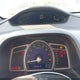 1HGFA16596L006243 2006 Honda Civic Lx auction photo thumbnail 7