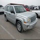 1J8FT280X8D798862 2008 Jeep Patriot Sport auction photo thumbnail 1