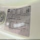1GCHSBEA9G1167732 2016 Chevrolet Colorado Wt auction photo thumbnail 9